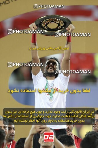 2030681, Tehran, Iran, Final 2022–23 Iranian Hazfi Cup, Khorramshahr Cup, Esteghlal 1 v 2 Persepolis on 2023/05/31 at Azadi Stadium