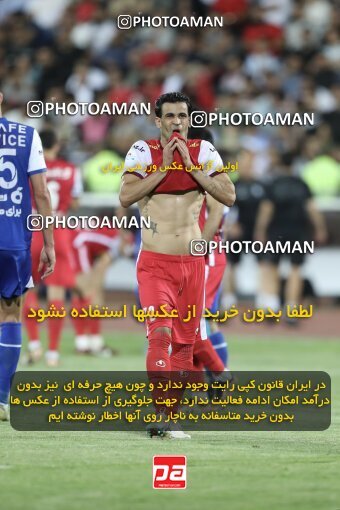 2030682, Tehran, Iran, Final 2022–23 Iranian Hazfi Cup, Khorramshahr Cup, Esteghlal 1 v 2 Persepolis on 2023/05/31 at Azadi Stadium