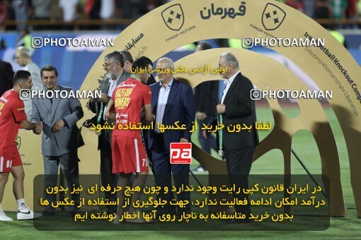 2030683, Tehran, Iran, Final 2022–23 Iranian Hazfi Cup, Khorramshahr Cup, Esteghlal 1 v 2 Persepolis on 2023/05/31 at Azadi Stadium