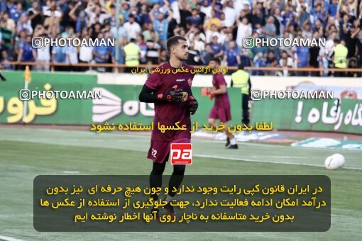 2030684, Tehran, Iran, Final 2022–23 Iranian Hazfi Cup, Khorramshahr Cup, Esteghlal 1 v 2 Persepolis on 2023/05/31 at Azadi Stadium