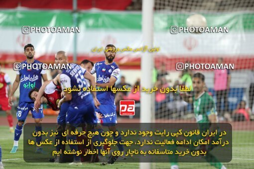 2030685, Tehran, Iran, Final 2022–23 Iranian Hazfi Cup, Khorramshahr Cup, Esteghlal 1 v 2 Persepolis on 2023/05/31 at Azadi Stadium
