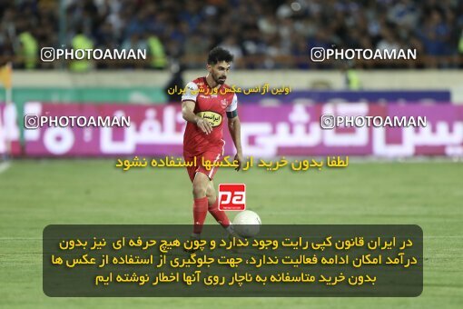 2030686, Tehran, Iran, Final 2022–23 Iranian Hazfi Cup, Khorramshahr Cup, Esteghlal 1 v 2 Persepolis on 2023/05/31 at Azadi Stadium