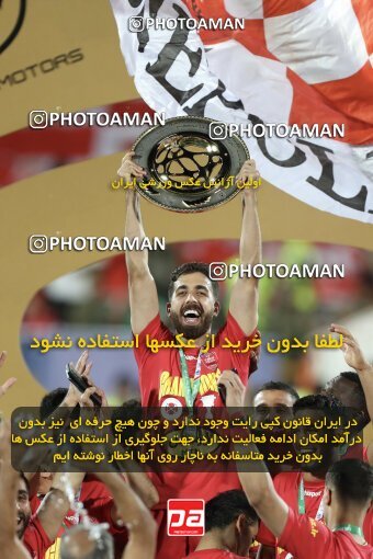 2030689, Tehran, Iran, Final 2022–23 Iranian Hazfi Cup, Khorramshahr Cup, Esteghlal 1 v 2 Persepolis on 2023/05/31 at Azadi Stadium