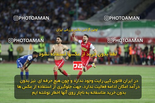 2030691, Tehran, Iran, Final 2022–23 Iranian Hazfi Cup, Khorramshahr Cup, Esteghlal 1 v 2 Persepolis on 2023/05/31 at Azadi Stadium