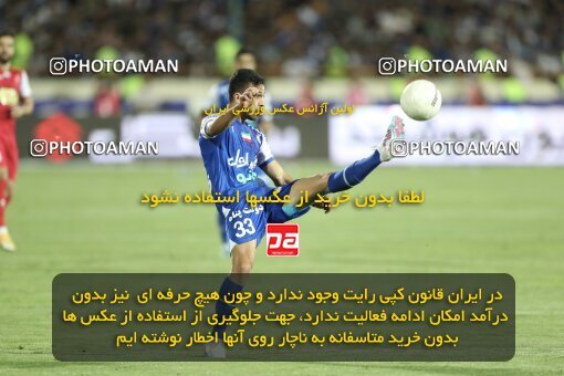 2030692, Tehran, Iran, Final 2022–23 Iranian Hazfi Cup, Khorramshahr Cup, Esteghlal 1 v 2 Persepolis on 2023/05/31 at Azadi Stadium
