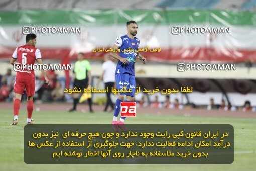 2030693, Tehran, Iran, Final 2022–23 Iranian Hazfi Cup, Khorramshahr Cup, Esteghlal 1 v 2 Persepolis on 2023/05/31 at Azadi Stadium