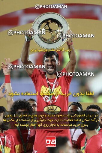 2030698, Tehran, Iran, Final 2022–23 Iranian Hazfi Cup, Khorramshahr Cup, Esteghlal 1 v 2 Persepolis on 2023/05/31 at Azadi Stadium
