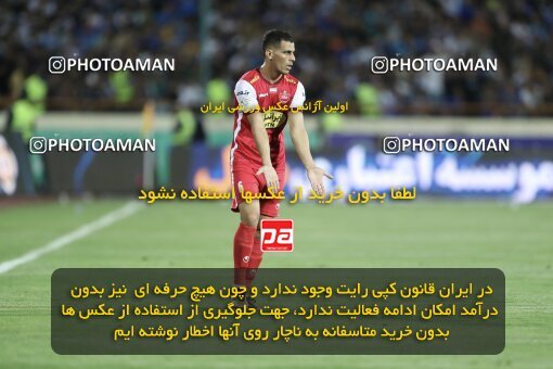 2030699, Tehran, Iran, Final 2022–23 Iranian Hazfi Cup, Khorramshahr Cup, Esteghlal 1 v 2 Persepolis on 2023/05/31 at Azadi Stadium