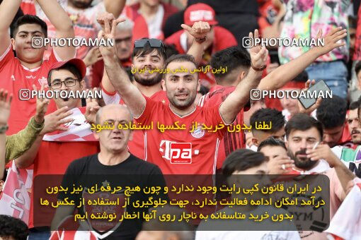 2030701, Tehran, Iran, Final 2022–23 Iranian Hazfi Cup, Khorramshahr Cup, Esteghlal 1 v 2 Persepolis on 2023/05/31 at Azadi Stadium