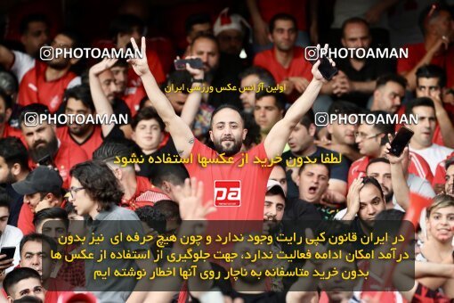 2030702, Tehran, Iran, Final 2022–23 Iranian Hazfi Cup, Khorramshahr Cup, Esteghlal 1 v 2 Persepolis on 2023/05/31 at Azadi Stadium
