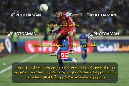 2030703, Tehran, Iran, Final 2022–23 Iranian Hazfi Cup, Khorramshahr Cup, Esteghlal 1 v 2 Persepolis on 2023/05/31 at Azadi Stadium