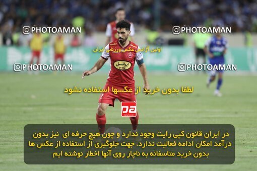 2030704, Tehran, Iran, Final 2022–23 Iranian Hazfi Cup, Khorramshahr Cup, Esteghlal 1 v 2 Persepolis on 2023/05/31 at Azadi Stadium