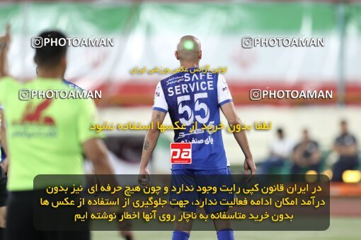 2030705, Tehran, Iran, Final 2022–23 Iranian Hazfi Cup, Khorramshahr Cup, Esteghlal 1 v 2 Persepolis on 2023/05/31 at Azadi Stadium