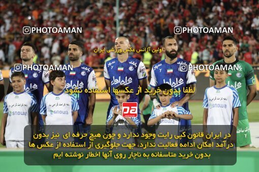 2030709, Tehran, Iran, Final 2022–23 Iranian Hazfi Cup, Khorramshahr Cup, Esteghlal 1 v 2 Persepolis on 2023/05/31 at Azadi Stadium