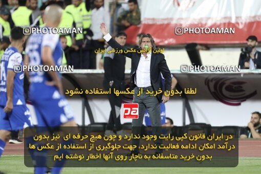 2030713, Tehran, Iran, Final 2022–23 Iranian Hazfi Cup, Khorramshahr Cup, Esteghlal 1 v 2 Persepolis on 2023/05/31 at Azadi Stadium