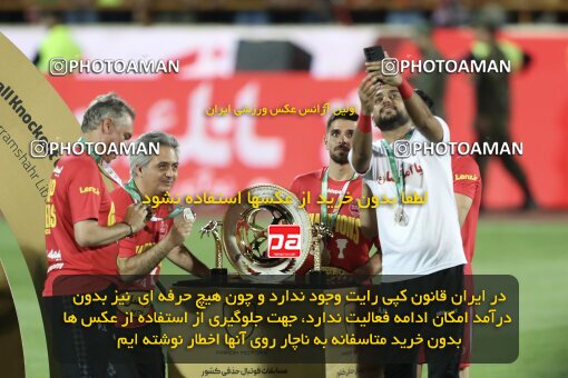 2030714, Tehran, Iran, Final 2022–23 Iranian Hazfi Cup, Khorramshahr Cup, Esteghlal 1 v 2 Persepolis on 2023/05/31 at Azadi Stadium