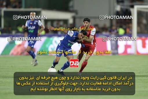 2030715, Tehran, Iran, Final 2022–23 Iranian Hazfi Cup, Khorramshahr Cup, Esteghlal 1 v 2 Persepolis on 2023/05/31 at Azadi Stadium