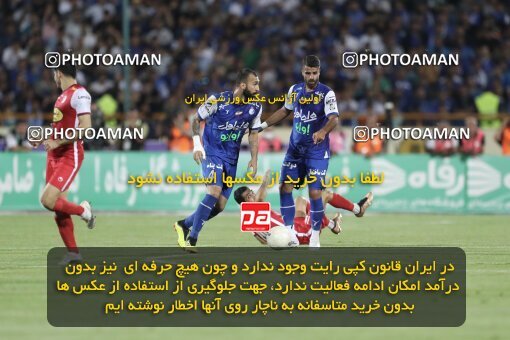 2030716, Tehran, Iran, Final 2022–23 Iranian Hazfi Cup, Khorramshahr Cup, Esteghlal 1 v 2 Persepolis on 2023/05/31 at Azadi Stadium