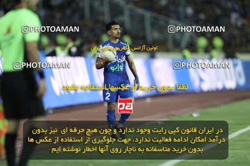 2030717, Tehran, Iran, Final 2022–23 Iranian Hazfi Cup, Khorramshahr Cup, Esteghlal 1 v 2 Persepolis on 2023/05/31 at Azadi Stadium