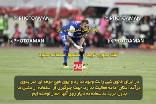 2030718, Tehran, Iran, Final 2022–23 Iranian Hazfi Cup, Khorramshahr Cup, Esteghlal 1 v 2 Persepolis on 2023/05/31 at Azadi Stadium