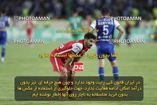 2030724, Tehran, Iran, Final 2022–23 Iranian Hazfi Cup, Khorramshahr Cup, Esteghlal 1 v 2 Persepolis on 2023/05/31 at Azadi Stadium