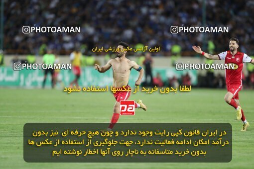 2030726, Tehran, Iran, Final 2022–23 Iranian Hazfi Cup, Khorramshahr Cup, Esteghlal 1 v 2 Persepolis on 2023/05/31 at Azadi Stadium