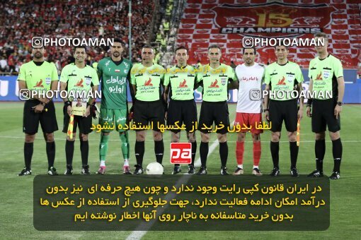2030728, Tehran, Iran, Final 2022–23 Iranian Hazfi Cup, Khorramshahr Cup, Esteghlal 1 v 2 Persepolis on 2023/05/31 at Azadi Stadium