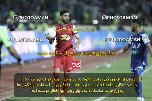 2030730, Tehran, Iran, Final 2022–23 Iranian Hazfi Cup, Khorramshahr Cup, Esteghlal 1 v 2 Persepolis on 2023/05/31 at Azadi Stadium