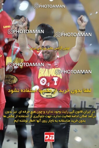 2030731, Tehran, Iran, Final 2022–23 Iranian Hazfi Cup, Khorramshahr Cup, Esteghlal 1 v 2 Persepolis on 2023/05/31 at Azadi Stadium