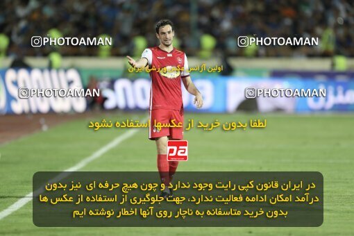 2030733, Tehran, Iran, Final 2022–23 Iranian Hazfi Cup, Khorramshahr Cup, Esteghlal 1 v 2 Persepolis on 2023/05/31 at Azadi Stadium