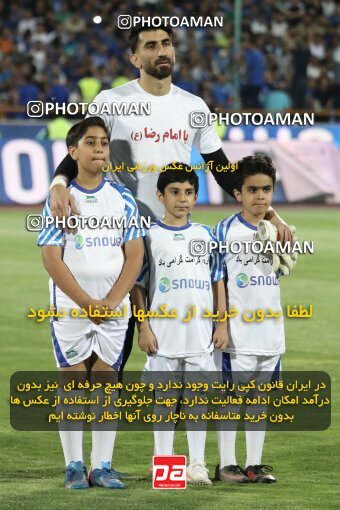 2030734, Tehran, Iran, Final 2022–23 Iranian Hazfi Cup, Khorramshahr Cup, Esteghlal 1 v 2 Persepolis on 2023/05/31 at Azadi Stadium
