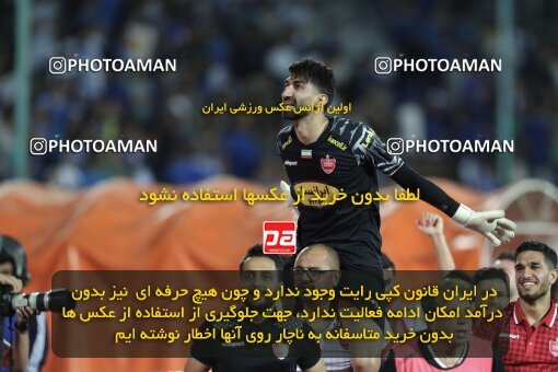 2030735, Tehran, Iran, Final 2022–23 Iranian Hazfi Cup, Khorramshahr Cup, Esteghlal 1 v 2 Persepolis on 2023/05/31 at Azadi Stadium