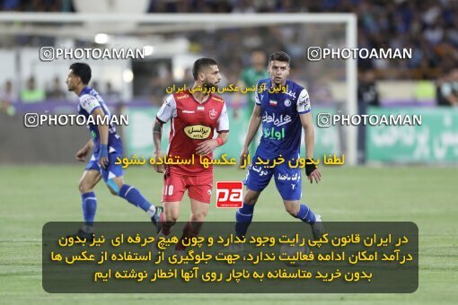 2030741, Tehran, Iran, Final 2022–23 Iranian Hazfi Cup, Khorramshahr Cup, Esteghlal 1 v 2 Persepolis on 2023/05/31 at Azadi Stadium