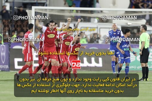 2030742, Tehran, Iran, Final 2022–23 Iranian Hazfi Cup, Khorramshahr Cup, Esteghlal 1 v 2 Persepolis on 2023/05/31 at Azadi Stadium