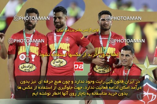 2030743, Tehran, Iran, Final 2022–23 Iranian Hazfi Cup, Khorramshahr Cup, Esteghlal 1 v 2 Persepolis on 2023/05/31 at Azadi Stadium