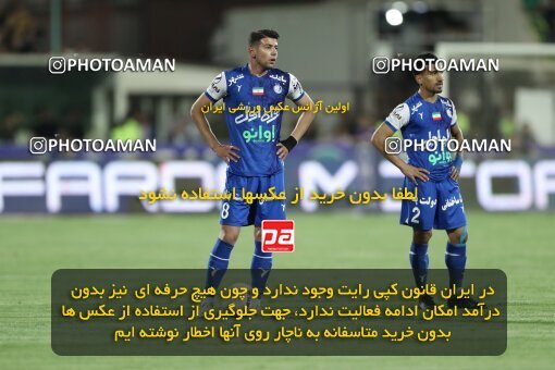 2030744, Tehran, Iran, Final 2022–23 Iranian Hazfi Cup, Khorramshahr Cup, Esteghlal 1 v 2 Persepolis on 2023/05/31 at Azadi Stadium