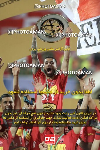 2030745, Tehran, Iran, Final 2022–23 Iranian Hazfi Cup, Khorramshahr Cup, Esteghlal 1 v 2 Persepolis on 2023/05/31 at Azadi Stadium