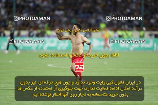 2030747, Tehran, Iran, Final 2022–23 Iranian Hazfi Cup, Khorramshahr Cup, Esteghlal 1 v 2 Persepolis on 2023/05/31 at Azadi Stadium