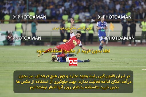 2030748, Tehran, Iran, Final 2022–23 Iranian Hazfi Cup, Khorramshahr Cup, Esteghlal 1 v 2 Persepolis on 2023/05/31 at Azadi Stadium