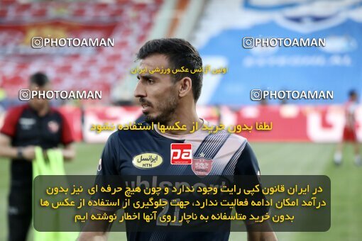 2030749, Tehran, Iran, Final 2022–23 Iranian Hazfi Cup, Khorramshahr Cup, Esteghlal 1 v 2 Persepolis on 2023/05/31 at Azadi Stadium