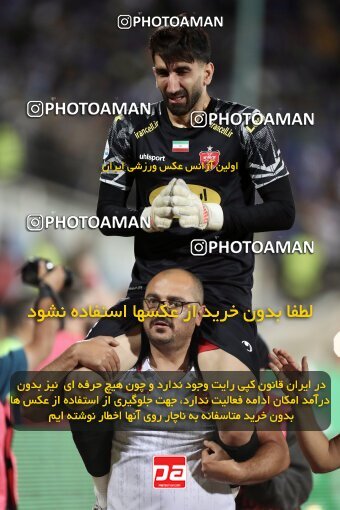 2030753, Tehran, Iran, Final 2022–23 Iranian Hazfi Cup, Khorramshahr Cup, Esteghlal 1 v 2 Persepolis on 2023/05/31 at Azadi Stadium