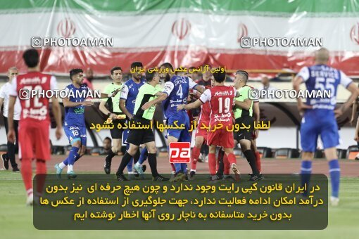 2030754, Tehran, Iran, Final 2022–23 Iranian Hazfi Cup, Khorramshahr Cup, Esteghlal 1 v 2 Persepolis on 2023/05/31 at Azadi Stadium