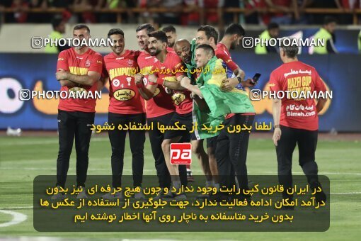 2030757, Tehran, Iran, Final 2022–23 Iranian Hazfi Cup, Khorramshahr Cup, Esteghlal 1 v 2 Persepolis on 2023/05/31 at Azadi Stadium
