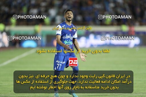 2030759, Tehran, Iran, Final 2022–23 Iranian Hazfi Cup, Khorramshahr Cup, Esteghlal 1 v 2 Persepolis on 2023/05/31 at Azadi Stadium