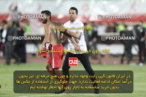 2030760, Tehran, Iran, Final 2022–23 Iranian Hazfi Cup, Khorramshahr Cup, Esteghlal 1 v 2 Persepolis on 2023/05/31 at Azadi Stadium