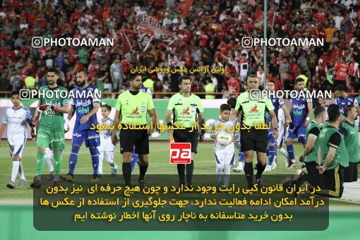 2030762, Tehran, Iran, Final 2022–23 Iranian Hazfi Cup, Khorramshahr Cup, Esteghlal 1 v 2 Persepolis on 2023/05/31 at Azadi Stadium