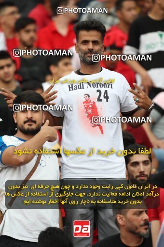 2030764, Tehran, Iran, Final 2022–23 Iranian Hazfi Cup, Khorramshahr Cup, Esteghlal 1 v 2 Persepolis on 2023/05/31 at Azadi Stadium