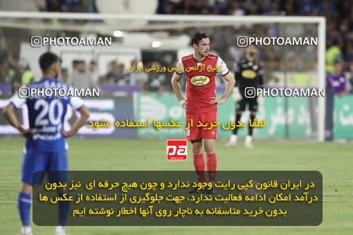 2030765, Tehran, Iran, Final 2022–23 Iranian Hazfi Cup, Khorramshahr Cup, Esteghlal 1 v 2 Persepolis on 2023/05/31 at Azadi Stadium