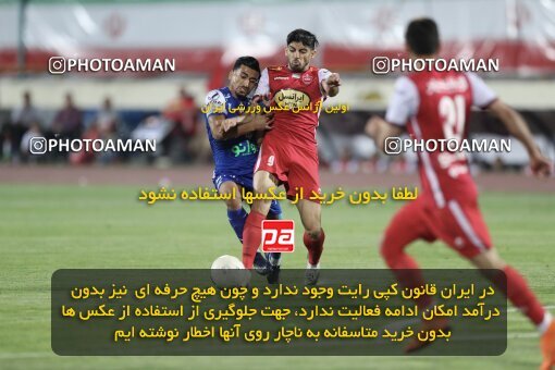 2030768, Tehran, Iran, Final 2022–23 Iranian Hazfi Cup, Khorramshahr Cup, Esteghlal 1 v 2 Persepolis on 2023/05/31 at Azadi Stadium
