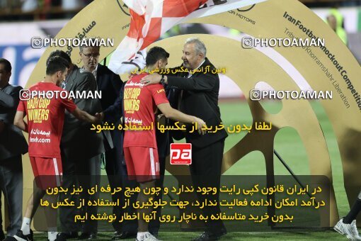 2030769, Tehran, Iran, Final 2022–23 Iranian Hazfi Cup, Khorramshahr Cup, Esteghlal 1 v 2 Persepolis on 2023/05/31 at Azadi Stadium